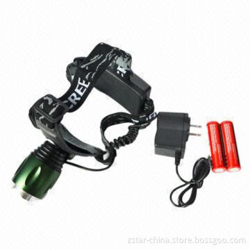 1,200lm Lumen 2 x 18650 Batteries High-power Headlamp, Cree XML-T6 LED